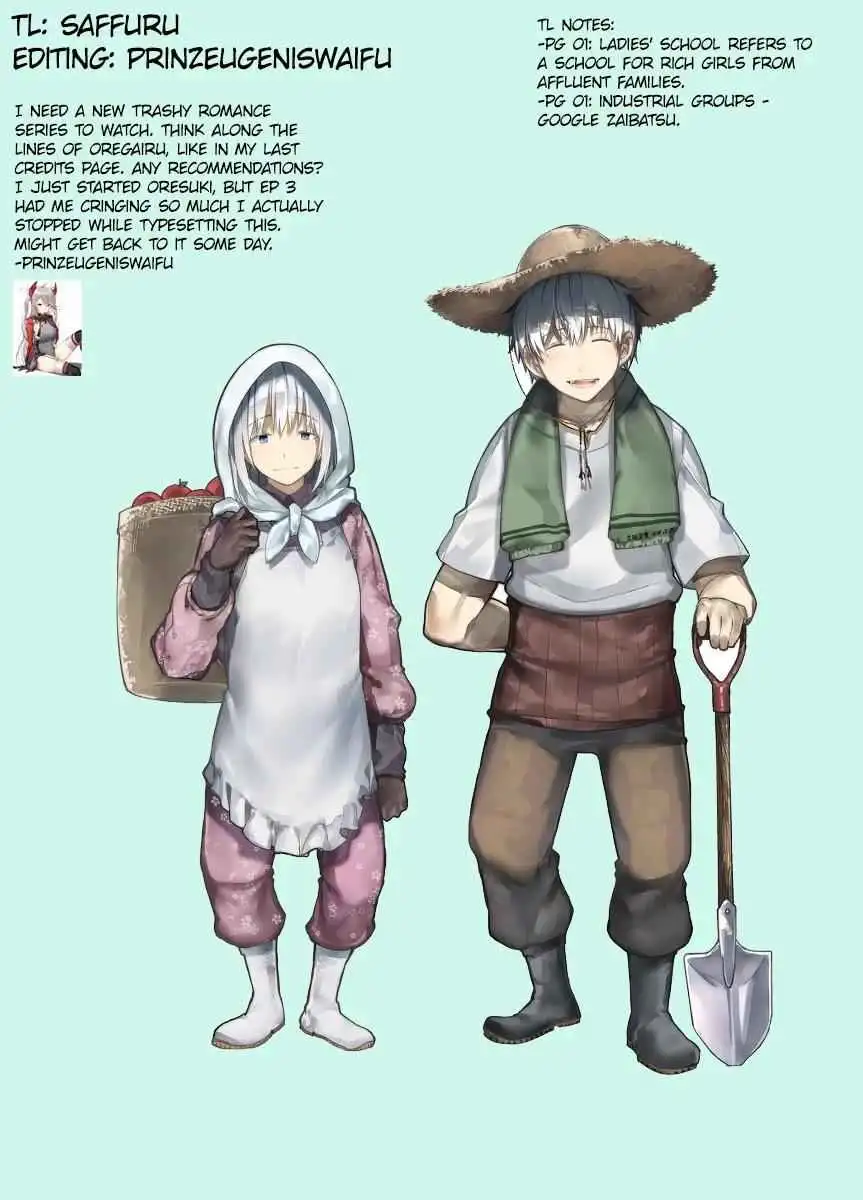 A Story About a Grandpa and Grandma Who Returned Back to Their Youth [ALL CHAPTERS] Chapter 40 5